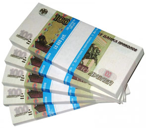 Шуточные деньги 100 дублей 