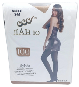 Колготки "Лан Ю" 100DEN, 3-M, цв. Miele, матовые, прозрачн. с мяким поясом, усилен. трусиками
