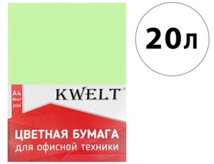 Бумага пастель А4 80г/м2 20л зеленый