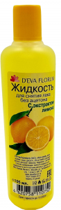 Жидкость для снятия лака 105мл "D`EVA FLORUM" без ацетона, с экстракт. лимона
