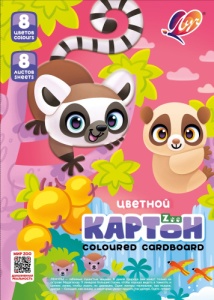 Картон цветной А4 немелованный, 8л 8цв 220г/2м, "Луч" Zoo, в папке