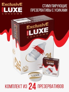 Презервативы Exclusive Luxe Royal, 24шт (ЦЕНА ЗА 1 ШТ) Красный Камикадзе
