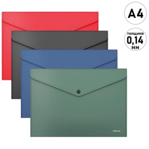 Папка на кнопке " Erich Krause " А4 Fizzy Classic микс, пластик 0,14мм, непрозрачная