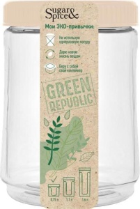 Банка для сыпучих продуктов 0,75л, 10*10*14см, Green Republic, лён