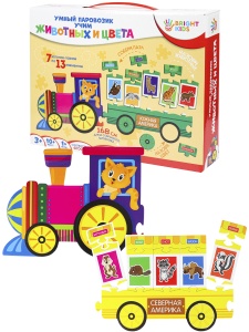 Настольная игра BRIGHT KIDS. 28*22см, Умный паровозик. УЧИМ ЖИВОТНЫХ И ЦВЕТА, в кор.