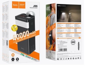 Power Bank Hoco J86, 40 000mAh, PD+QC3.0 + фонарик Powermaster,  15*7*5см,  (черный) в кор.