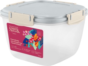 Контейнер для продуктов Sugar&Spice Barberry 1,35л 16*16*11см, герметичный квадратный трюфель
