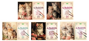 Альбом А4 24л (ЦЕНА ЗА 1ШТ) "Hatber" ECO На мягких лапках, на скобе, микс