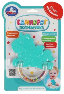Погремушка-прорезыватель "Единорог" 10*12см, блистер