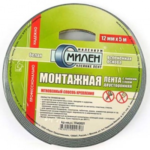 Скотч двусторонний Милен на вспененной основе 12мм*5м белая, профессиональная монтажная