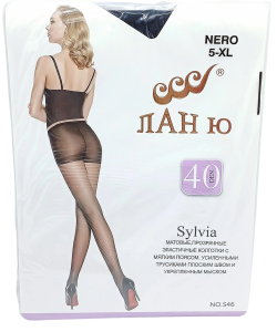 Колготки "Лан Ю" 40DEN, черн. 5-XL, цв. Nero, матовые, прозрачн. с мяким поясом, усилен. трусиками