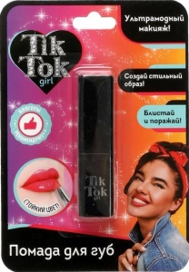 АКЦИЯ!!! (1+1) Помада для губ "TIK TOK GIRL", 11x16см, розовая, блистер