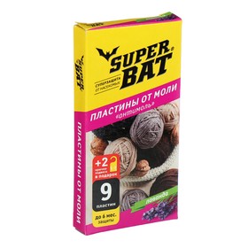 Пластины от моли Super Bat 9шт Лаванда