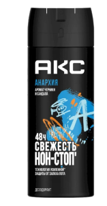 Дезодорант спрей муж. 150мл "AKC" ОРИГИНАЛ Анархия, черника и сандал