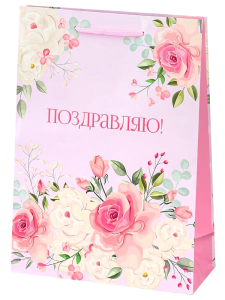 Пакет подарочный с глянц.лам. 22*31*10 см (ML) Optima Нежный букет, 128г (соб.разр)