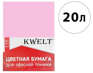 Бумага " deVente " пастель А4 80г/м2 20л розовый