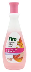 Жидкость для снятия лака Fito 100мл