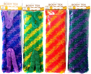 Мочалка с ручками "BODY TEX" 43*12см, Зебра, тонизирует и расслабляет, микс, в пакете