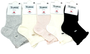 Носки жен. "Туркен" 36-41р 10пар (ЦЕНА ЗА 10ПАР) хлопок, длин., сеточка, эмблема, микс, пакет