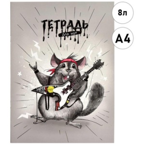 Тетрадь для нот " Феникс " А4 8л Мышь крутыш, обложка- мелованная бумага, офсет, на скобе