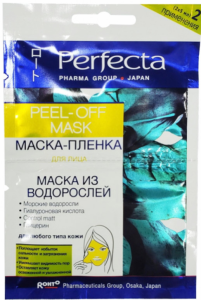 Маска для лица, из водорослей, 2в1 (5мл) (ЦЕНА ЗА 12ШТ) "Perfecta" пленка