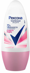 Дезодорант-Антиперспирант ориг. шарик. жен. "Рексона" 50мл, сухость пудры 72ч