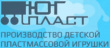 Юг-пласт