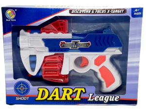А2 Пистолет "Dart league", 27*20см, с пульками, в коробке