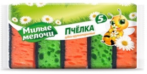 Губка для посуды "Милые мелочи" крупнопористые 5шт, 9*5*4см, поролон