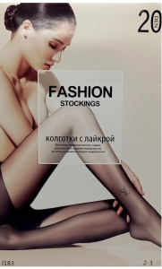 Колготки капрон. черн. Fashion Chanel, 20DEN, р. 2-3,