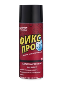 Герметик, 450мл, "ФИКС ПРО" жидкая резина и клей 3в1, цв. черный