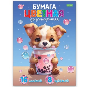 Бумага цветная А4 газетная двухсторонняя 16л 8цв " Hatber ECO " Пушистый озорник, на скобе
