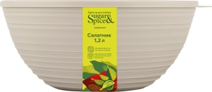 Салатник Sugar&Spice Cardamom с крышкой 1,2 л, 20*18*8см, цв. латте