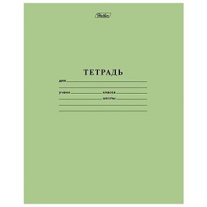 Тетрадь А5 12л ЛИНИЯ (ЦЕНА ЗА 20ШТ) 65г/м2 "Hatber" Зелёная, офсет, на скобе