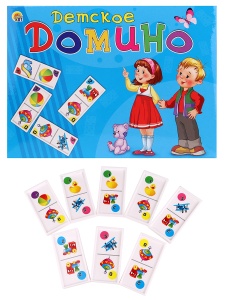 Домино детское, большое, 19*14см, в кор.