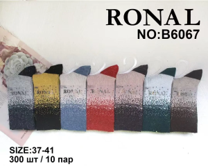 Носки жен. длин. "RONAL" 37-41р (ЦЕНА ЗА 10ПАР) Хлопок, с рис, микс
