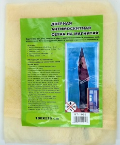 Антимоскитная сетка бежевая магнитн. 100х210см 