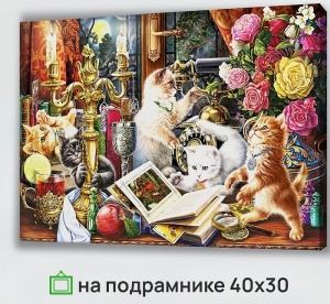 УЦЕНКА Холст с красками 30х40см "Веселые котята на столе", в кор. СРОК ГОДНОСТИ