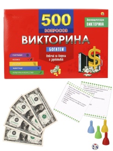 ВИКТОРИНА 33х22см 500 вопросов. Богатеи, в кор.