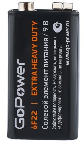 Батарейка GoPower Крона 6F22 Shrink 1 Heavy Duty 9V / 10шт в уп (ЦЕНА ЗА 1ШТ)