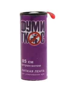 Липкая лента с гвоздиком (ЦЕНА ЗА 10ШТ) от мух Фуми Токс, 85 см 100шт 