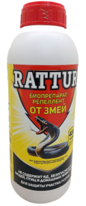 Средство от змей "Rattur" биопрепарат репеллент 400гр