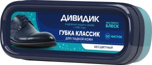Губка для обуви Дивидик 12*4см, бесцветный