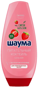 Бальзам для волос "Шаума" 300мл, Питательный коктель, с экстрактом клубники