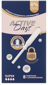Тампоны женские гигиенические апплик Day Spa 8шт