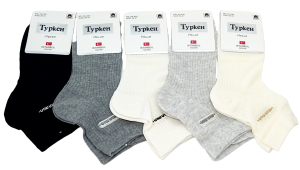 Носки жен. "Туркен" 36-41р 10пар (ЦЕНА ЗА 10ПАР) хлопок, длин., эмблема, микс, пакет