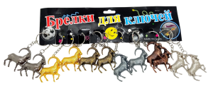 Брелок Козлик 5см металл., 12шт (ЦЕНА ЗА 12ШТ), микс. в пакете