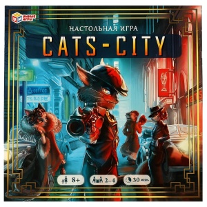 А2 Настольная игра ходилка «Cats-city» ТМ «Умные игры» 25*25см, в кор.