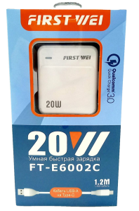 Зарядное устройство,"First Wei" FT-E6002C 20W, кабель USB-A / Type-C 1.2м, в кор.
