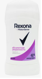 Дезодорант-Антиперспирант "Rexona" Стик 30мл, абсолютная уверенность